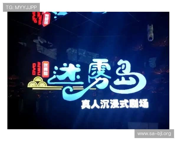 探索OG真人app的特色功能,打造沉浸式真人娱乐体验的最佳选择 探索OG真人app的特色功能,打造沉浸式真人娱乐体验的最佳选择